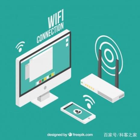 wifi信号有辐射吗