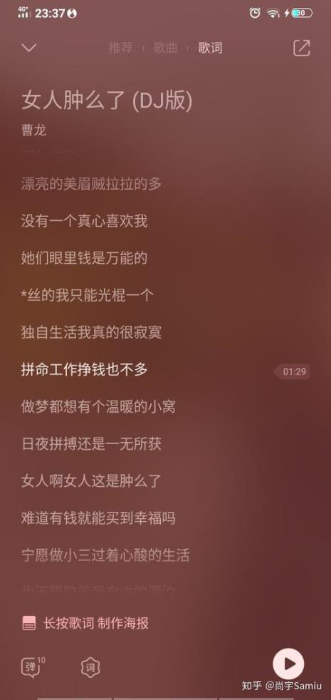 有哪些音乐作品