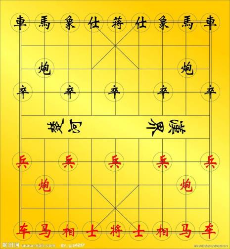 象棋怎么玩