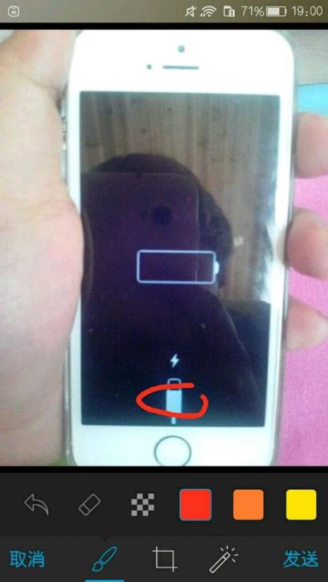 iphone长时间不用开机标志闪烁