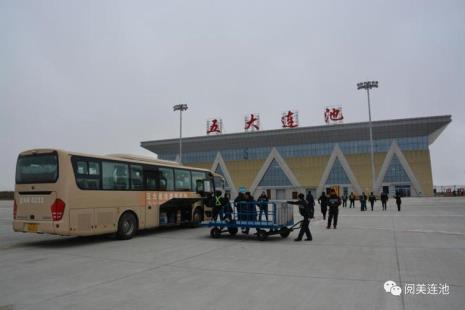 北京到五大连池飞机几天