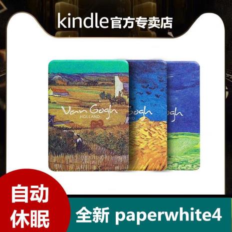 kindle礼品卡买错书可以退吗