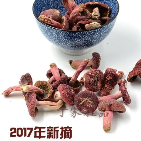 云南红菇与真红菇区别