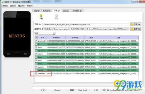 红米note3刷安卓7.0教程