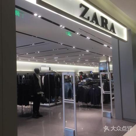 ZARA在北京的哪个专卖店最大