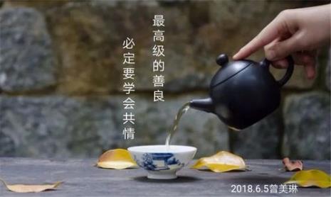 别人对你态度不好该怎么对付