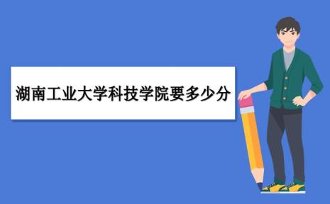 昆明滇池学院2022年新生报到时间