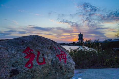 乳山市旅游景点