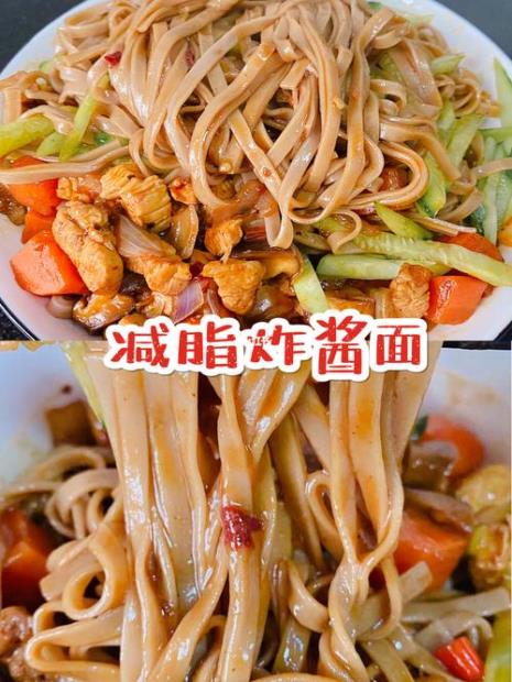 居味和速食炸酱面热量