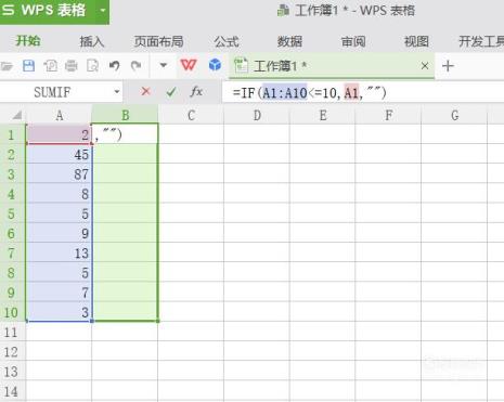 在EXCEL里面怎么加立方这个符号