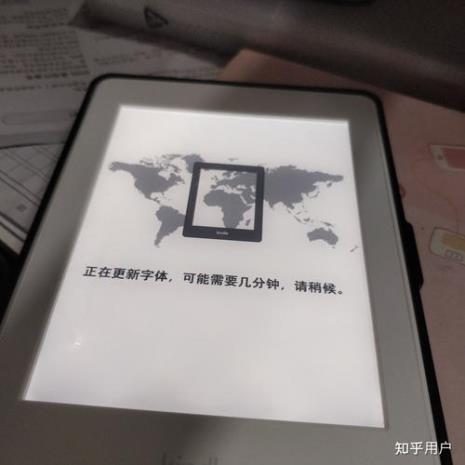 kindle充电感叹号