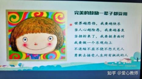 不完美小孩什么时候发布的