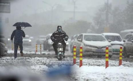 用英语形容雨大雪大风大用什么adj