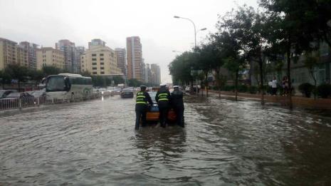 路面积水规范要求