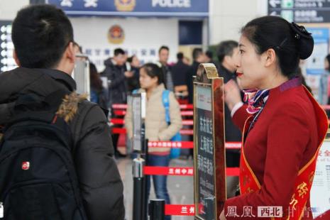 机场地勤这个工作怎么样