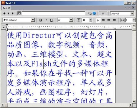 director是什么品牌