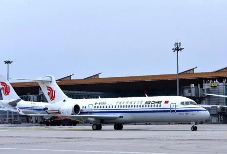 arj121属于大飞机吗