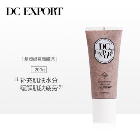 叶海洋的dc化妆品算什么档次