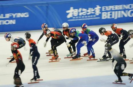 混合接力短道速滑比赛规则