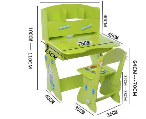 小学生课桌尺寸