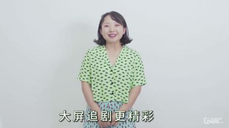 口播服装介绍