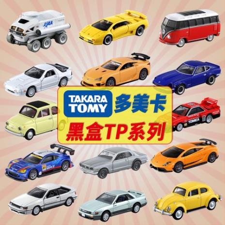 tomy bala是什么牌子