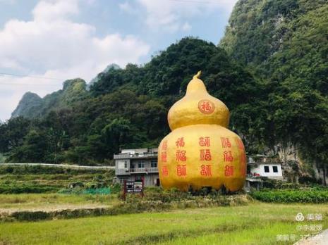 南丹都有那些风景区