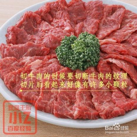 牛肉片怎么烤才嫩