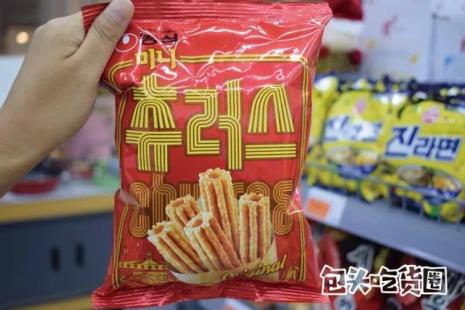 零食开箱视频怎么拍出高级感