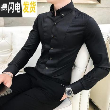 什么是商务休闲服装