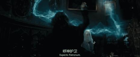 pottermore守护神能改吗