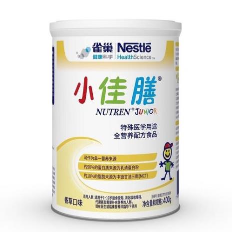 小佳膳是深度水解奶粉吗