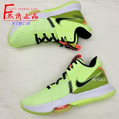 lebronwitness5ep有几个气垫