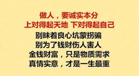 做事要目标明确有始有终歇后语