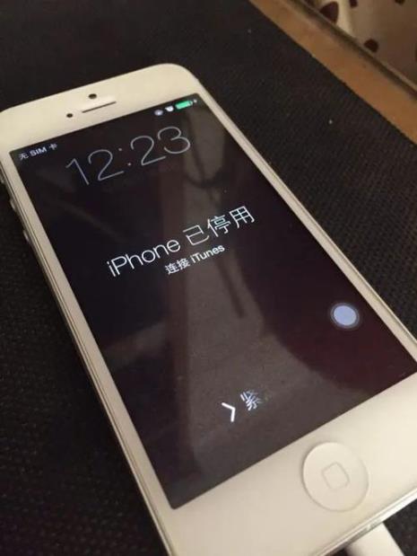 iphone被锁机后会怎么样