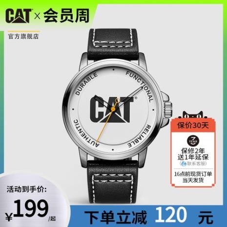 catruom衣服是什么品牌