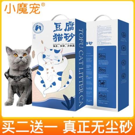 怎样防治猫砂到处洒