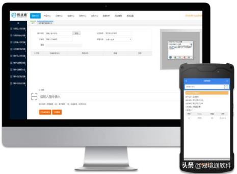 shopee孵化期毕业条件