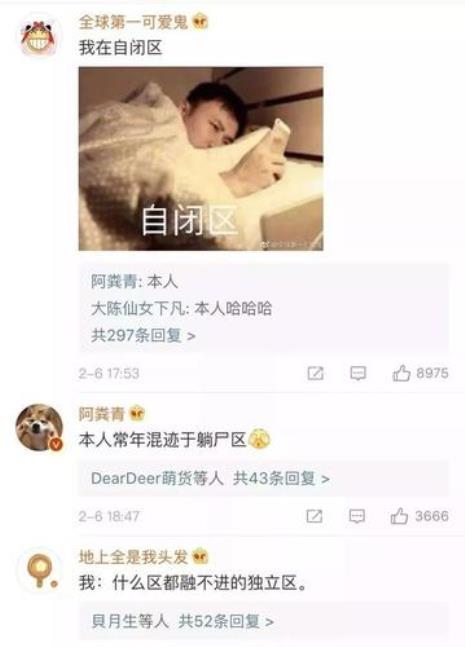 441523开头的身份证是哪里人