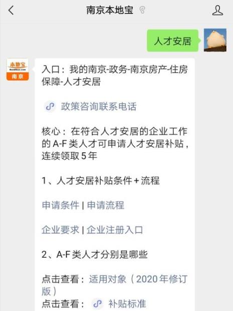 职称证继续教育能每年抵扣吗