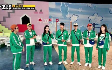 runningman jessi三字游戏哪一期