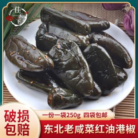 东北盐水咸辣椒腌制法