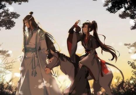 魔道祖师口号大全