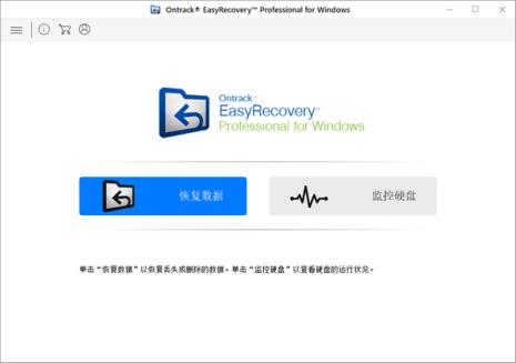 没有u盘出现recovery怎么办