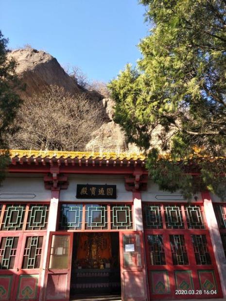 北普陀山和青岩寺在一起吗