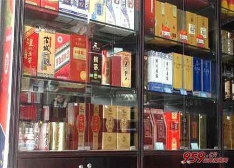 开烟酒茶店需要什么证件