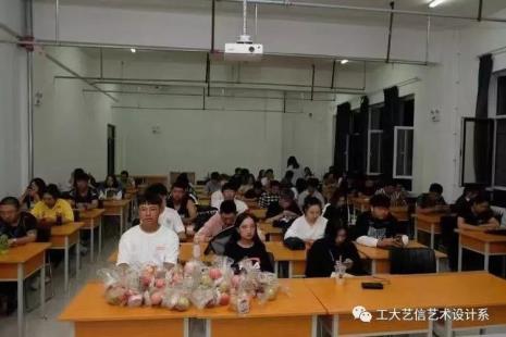 大连工业大学艺信学院怎么样