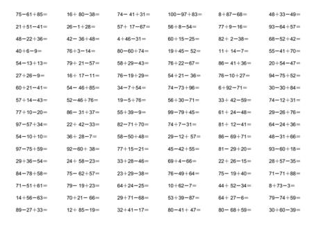 100以内连加连减技巧口诀