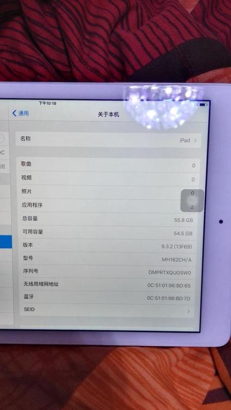 iPad序列号什么含义