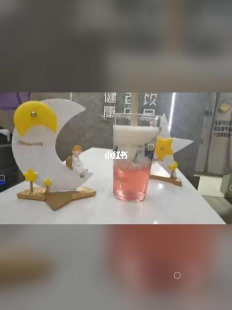 亘茶是什么